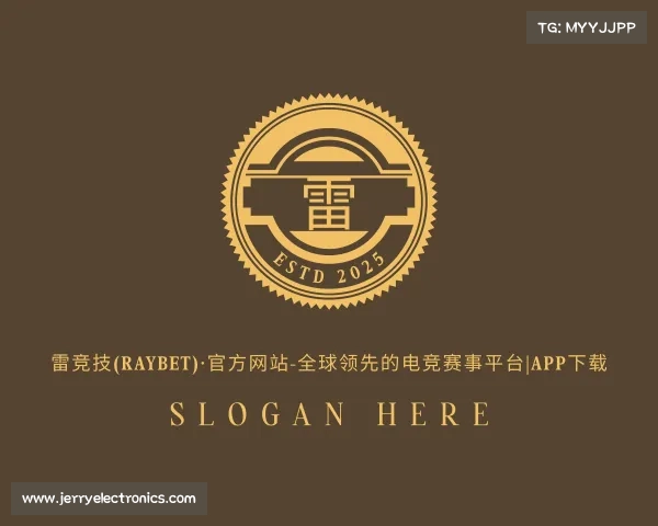了解雷竞技(RAYBET)·官方网站-全球领先的电竞赛事平台|APP下载